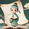乐答小生 3.0