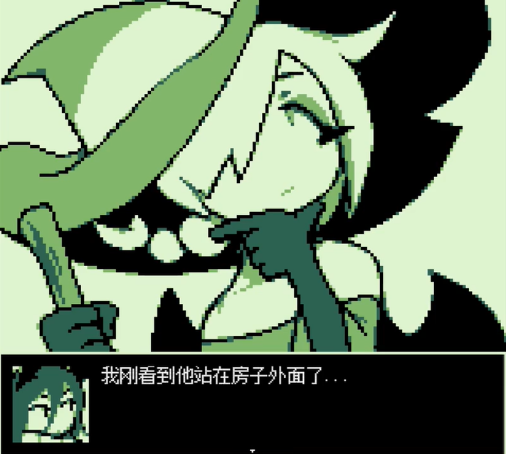 空径之民(汉化版)