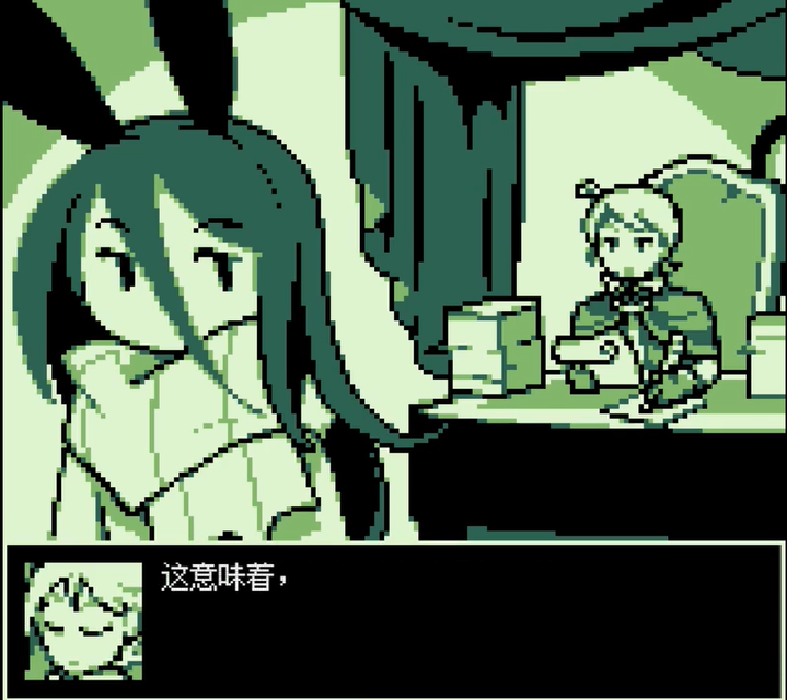 空径之民(汉化版)