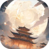 穿越者系统模拟(免广告版) 2.2