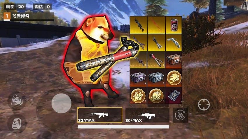 修勾逃生(哪吒版)