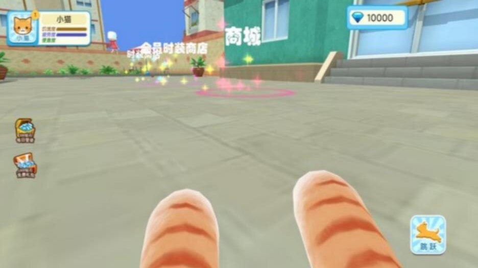 一手猫世界奶奶