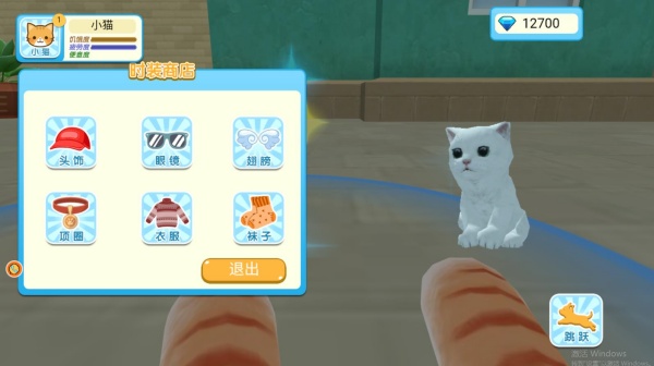 一手猫世界奶奶