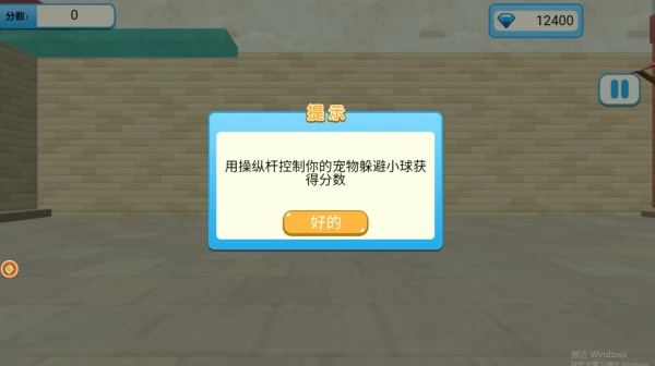 一手猫世界奶奶