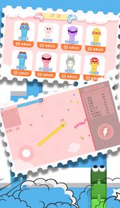 贪吃怪竞技生存