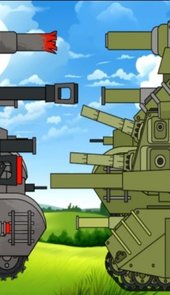 坦克登山大战