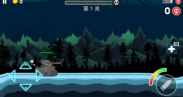 坦克登山大战