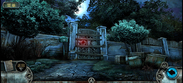 被遗忘的灵魂(True Fear Forsaken Souls)