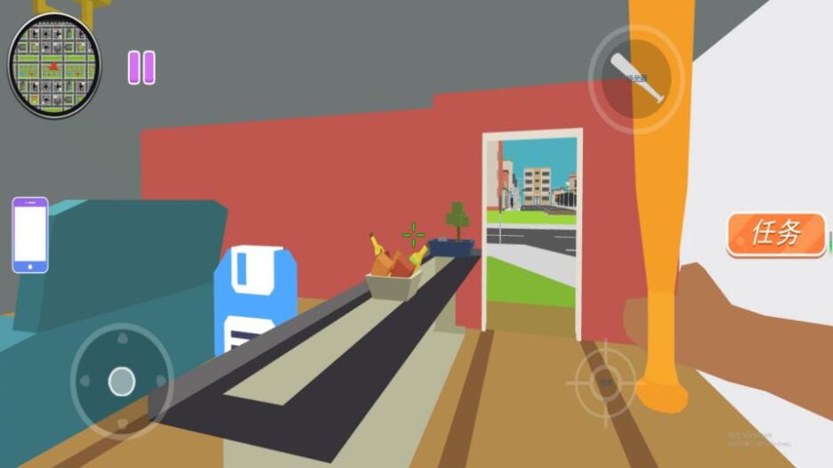 搞怪像素梦工厂