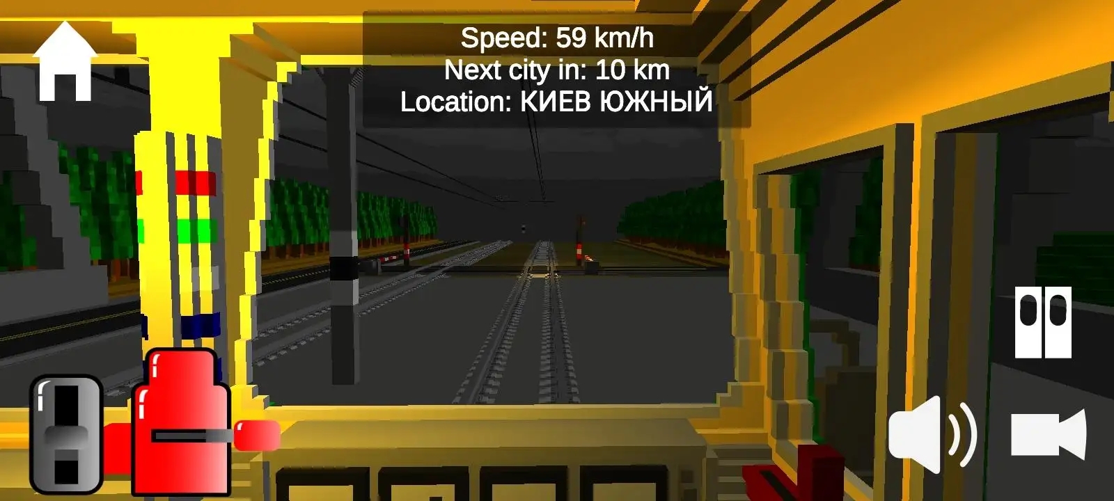 SkyRail独联体火车模拟器