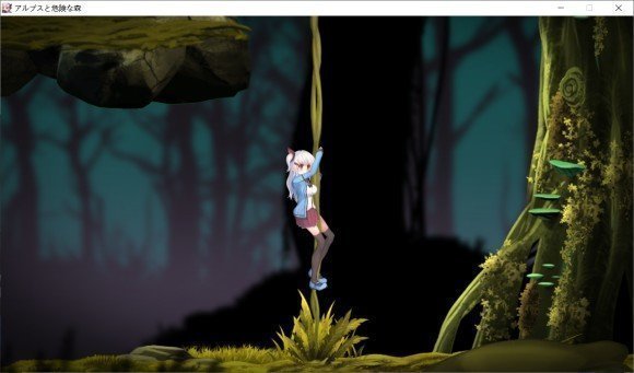 阿尔卑斯与危险森林(桃子移植版)