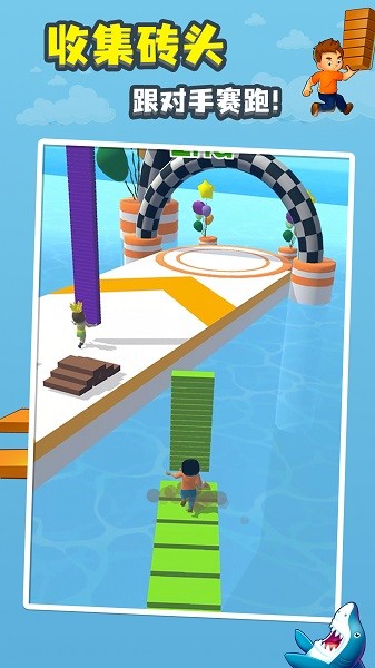 Shortcut Run安装器