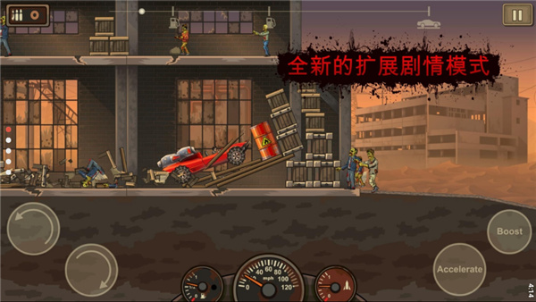 胆小菇之梦(最新版)