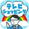 来电视购物吧 1.5.1