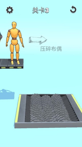 暴揍沙包人