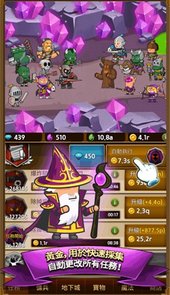 无限佣兵