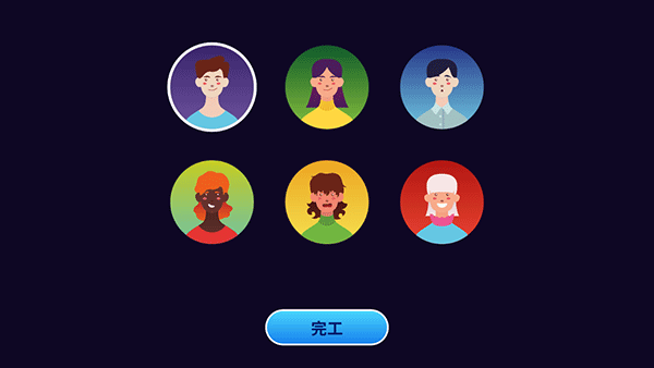 电脑制造商2汉化版(PC Creator 2)