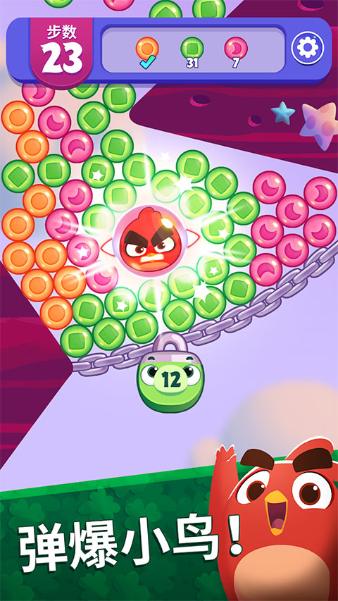 愤怒的小鸟梦幻爆破最新版