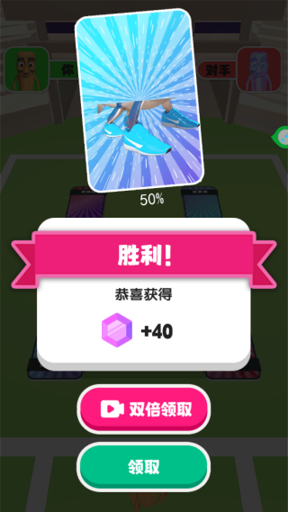 勇者卡牌之城