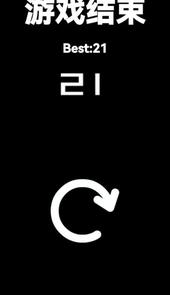 快乐数字方块贪吃蛇
