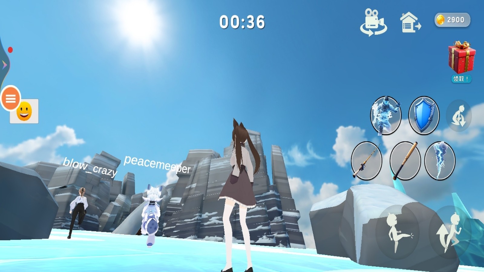 小公主苏菲亚冒险