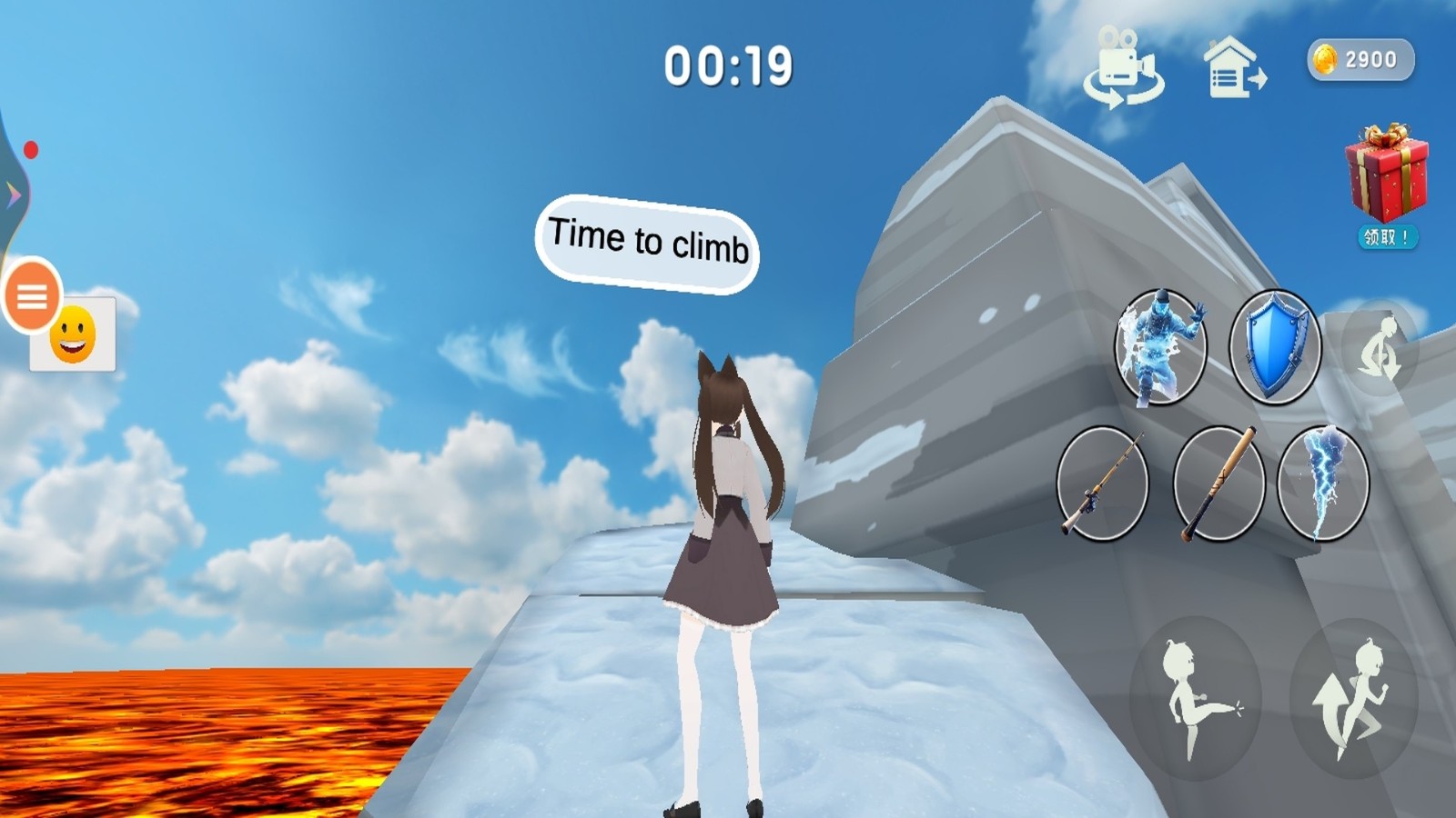 小公主苏菲亚冒险