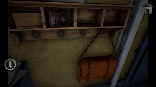 子午线157序幕(Meridian 157: Prologue)