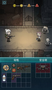 我在诡秘搜物资