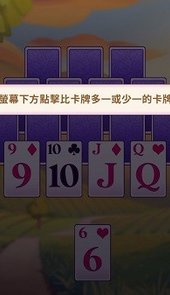 艾娃庄园