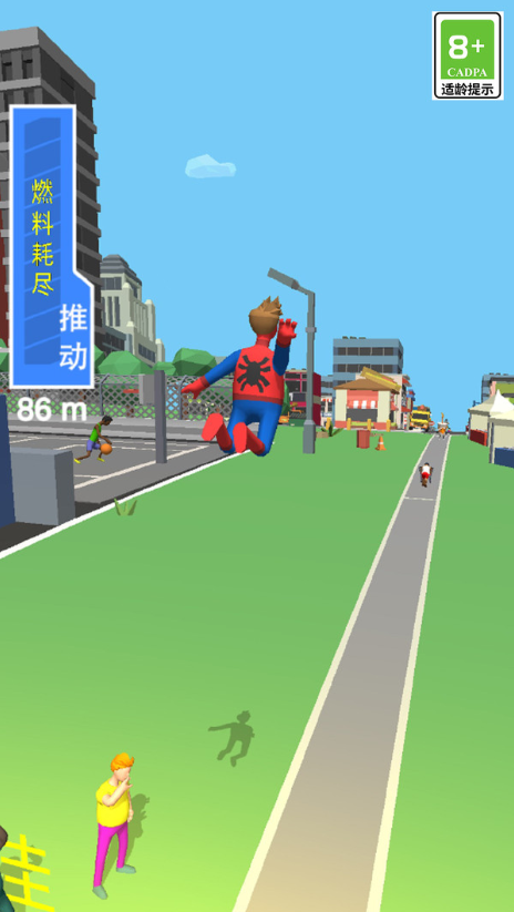 特技车模拟驾驶