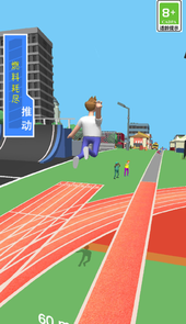 特技车模拟驾驶