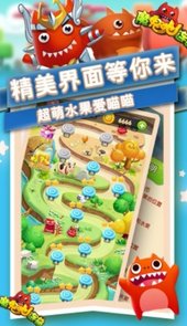魔鬼猫连萌