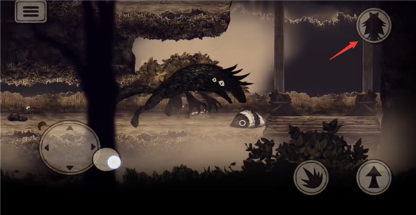 说谎公主与盲眼王子