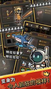 斩王
