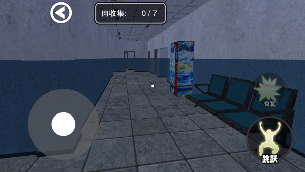 密室大冒险 密室大冒险