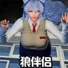 密室大冒险 2.0.0