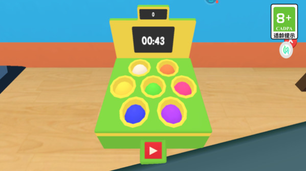 调皮捣蛋大作战