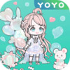 yoyo娃娃装扮小屋 2.1