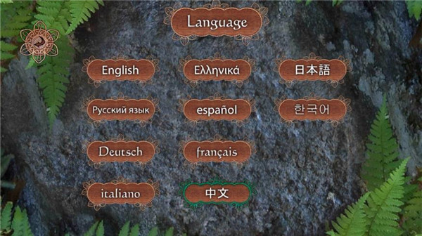 潘莫菲亚(Panmorphia)