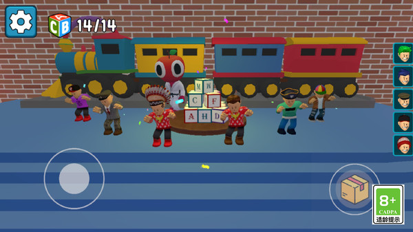 逃离玩具兔迷宫