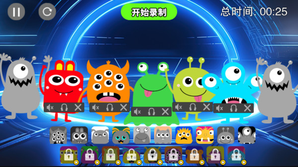 时光音乐会