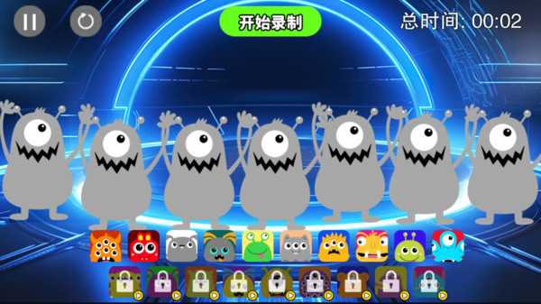 时光音乐会