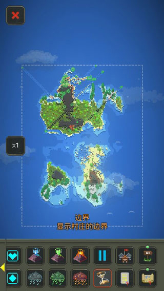 worldbox0.50.6(汉化版)