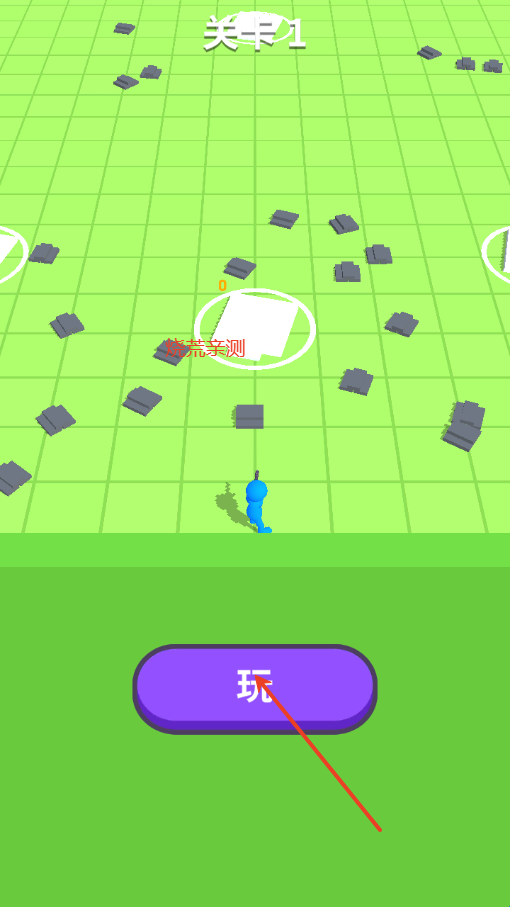 死亡枪战