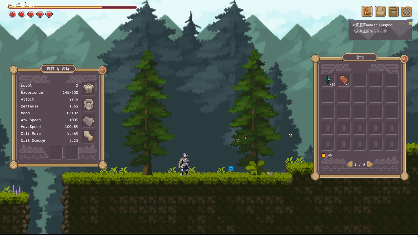 黑暗之刃(the darkblade)