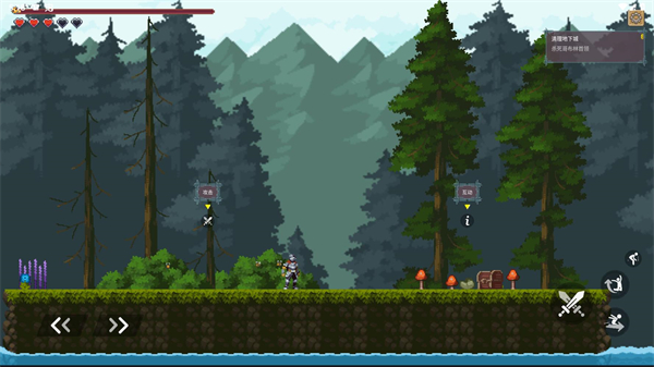 黑暗之刃(the darkblade)