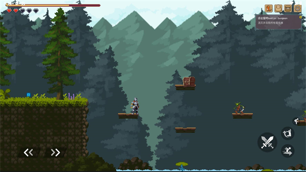 黑暗之刃(the darkblade)