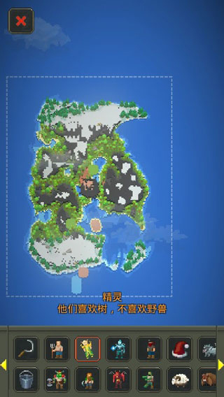 世界盒子0.50.6