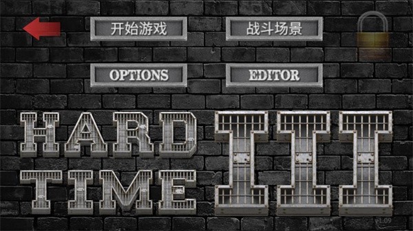 暴走监狱3(汉化版)