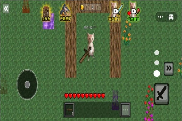 像素哈基米世界